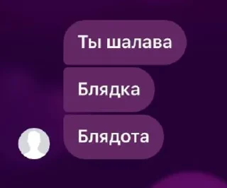 🌟 emoji прощальноэ воскресенье Telegram sticker 2 of 83