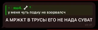 🌟 emoji прощальноэ воскресенье Telegram sticker 10 of 83