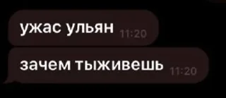 🌟 emoji прощальноэ воскресенье Telegram sticker 14 of 83