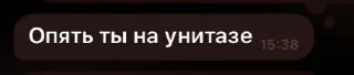 🌟 emoji прощальноэ воскресенье Telegram sticker 18 of 83