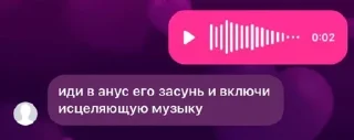 🌟 emoji прощальноэ воскресенье Telegram sticker 3 of 83