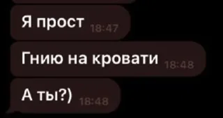 🌟 emoji прощальноэ воскресенье Telegram sticker 20 of 83