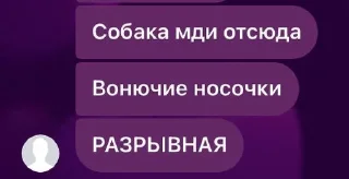 🌟 emoji прощальноэ воскресенье Telegram sticker 4 of 83