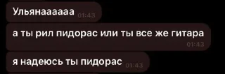 🌟 emoji прощальноэ воскресенье Telegram sticker 9 of 83