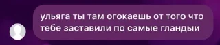 🌟 emoji прощальноэ воскресенье Telegram sticker 6 of 83