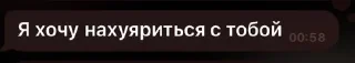 🌟 emoji прощальноэ воскресенье Telegram sticker 23 of 83