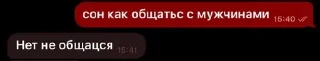 🌟 emoji прощальноэ воскресенье Telegram sticker 21 of 83