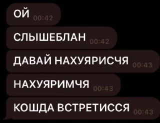 🌟 emoji прощальноэ воскресенье Telegram sticker 24 of 83