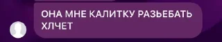 🌟 emoji прощальноэ воскресенье Telegram sticker 5 of 83