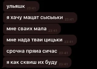 🌟 emoji прощальноэ воскресенье Telegram sticker 12 of 83