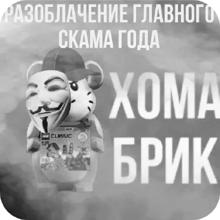 👍 emoji Чат хамстеркоин для сигм Telegram sticker 1 of 42