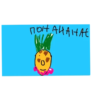 🐞 emoji Чат хамстеркоин для сигм Telegram sticker 22 of 42