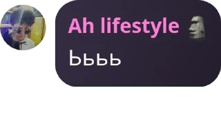 Sticker from Чат сигм и приятных людей pack by @QuotLyBot