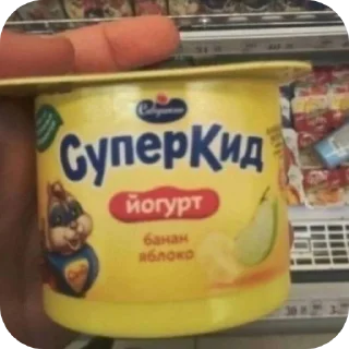 🍲 emoji Чат хамстеркоин для сигм Telegram sticker 9 of 42