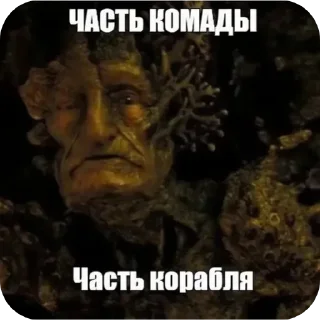 🖼 emoji Чат хамстеркоин для сигм Telegram sticker 15 of 42