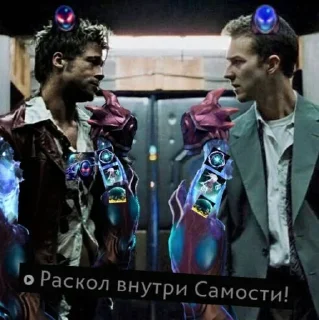 Sticker from Залупа казиноараба