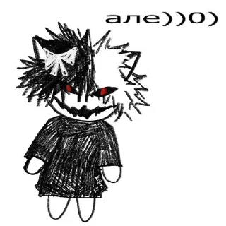 🌟 emoji @sssadcloud Telegram sticker 24 of 62