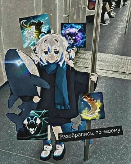 Sticker from Залупа казиноараба