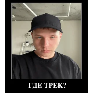 Sticker from данил ким