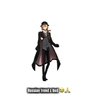 🌟 emoji CynTessa @Hu_Tao37 Telegram sticker 15 of 21