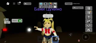 😨 emoji /сахорожа и ее друзья Telegram sticker 20 of 119