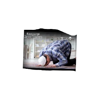 😞 emoji стикеры канала русский мир  | via @StickedApp_bot Telegram sticker 9 of 13