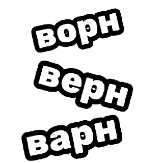 😎 emoji стикеры канала русский мир  | via @StickedApp_bot Telegram sticker 8 of 13