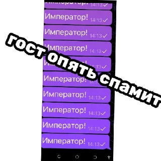 😀 emoji стикеры канала русский мир  | via @StickedApp_bot Telegram sticker 5 of 13