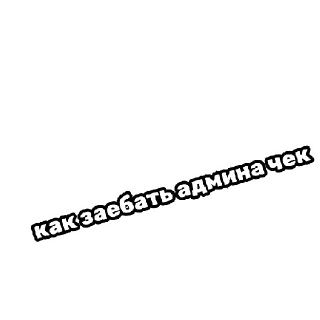 😀 emoji стикеры канала русский мир  | via @StickedApp_bot Telegram sticker 13 of 13
