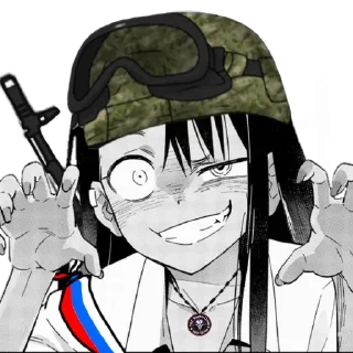 Sticker from Русский мир