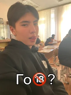 Sticker from Гудрон сити жи есть