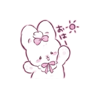 ☀️ emoji cute bunny Telegram sticker 17 of 39
