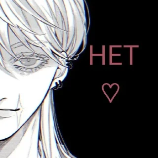 Sticker from Санзу Харучиё
