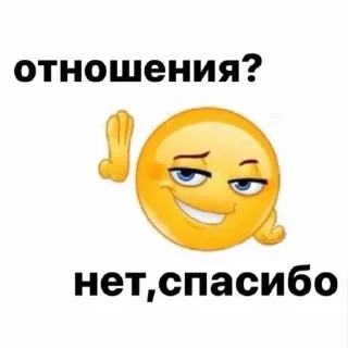 Sticker from люнтик