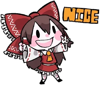 𝐑𝐞𝐢𝐦𝐮 𝐇𝐚𝐤𝐮𝐫𝐞𝐢 sticker 2