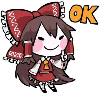 𝐑𝐞𝐢𝐦𝐮 𝐇𝐚𝐤𝐮𝐫𝐞𝐢 sticker 3