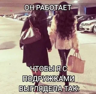 🫦 emoji да, я сука Telegram sticker 13 of 100