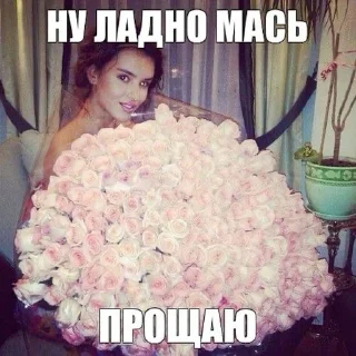 🫦 emoji да, я сука Telegram sticker 24 of 100