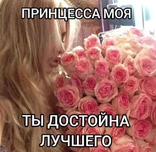 🫦 emoji да, я сука Telegram sticker 20 of 100