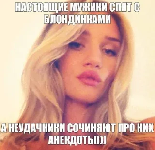 🫦 emoji да, я сука Telegram sticker 1 of 100