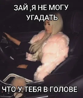 🫦 emoji да, я сука Telegram sticker 5 of 100