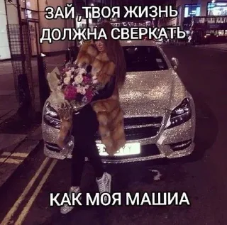 🫦 emoji да, я сука Telegram sticker 14 of 100