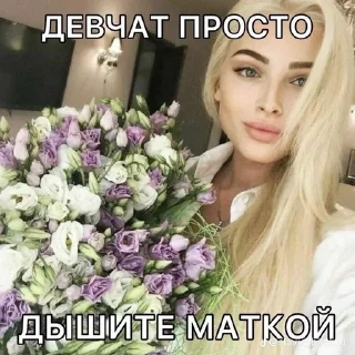 🫦 emoji да, я сука Telegram sticker 22 of 100