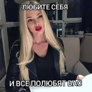 🫦 emoji да, я сука Telegram sticker 18 of 100