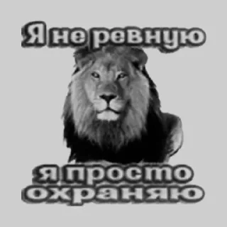 🫦 emoji да, я сука Telegram sticker 8 of 100