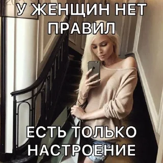 🫦 emoji да, я сука Telegram sticker 21 of 100