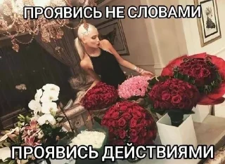 🫦 emoji да, я сука Telegram sticker 9 of 100