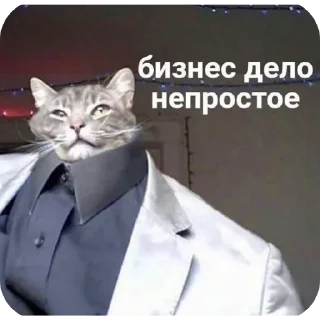 Sticker from Отборное искусство