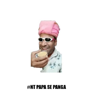Sticker from Chutt network by @stckrrr_bot