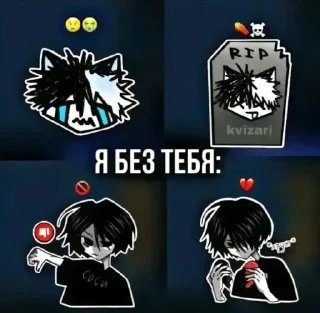 Sticker from ._. @TgEmodziBot